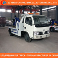 4X2 Road Rescue Truck 2t 3t Road Wrecker Truck